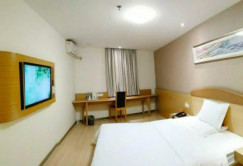 اتاق کلاس بیزنس, 7days Inn Chongqing Shapingba