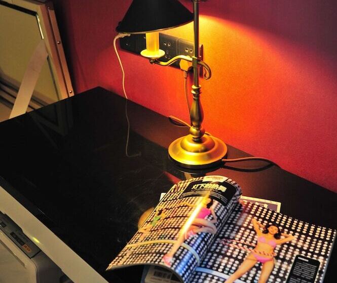 デラックスルーム, Wisdom Boutique