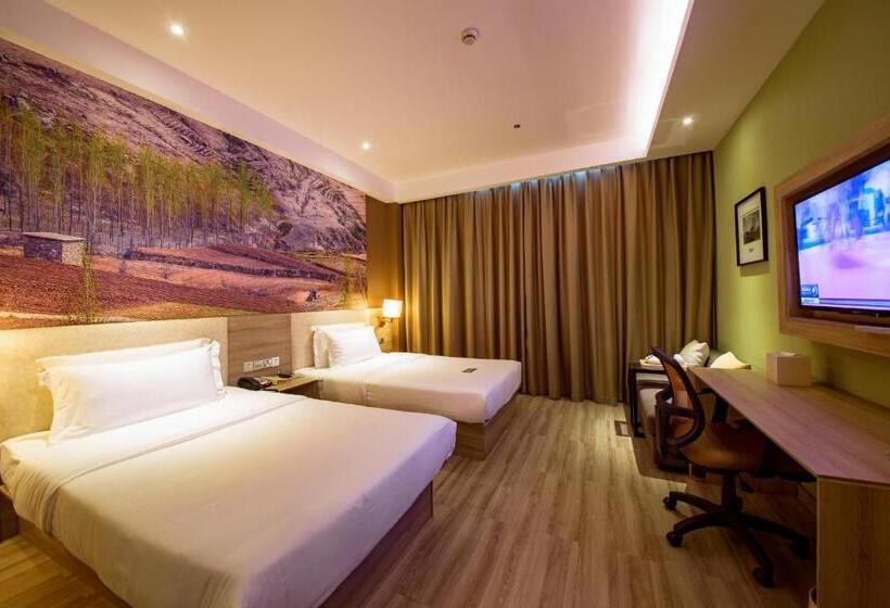 Номер Superior, Atour Hotel Jinan High Tech Wanda Plaza Tiancheng Road