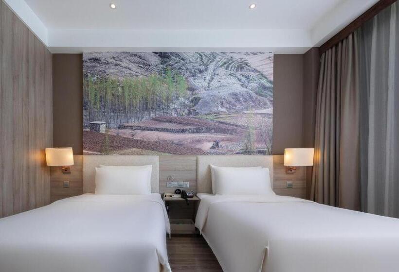 Номер Superior, Atour Hotel Jinan High Tech Wanda Plaza Tiancheng Road