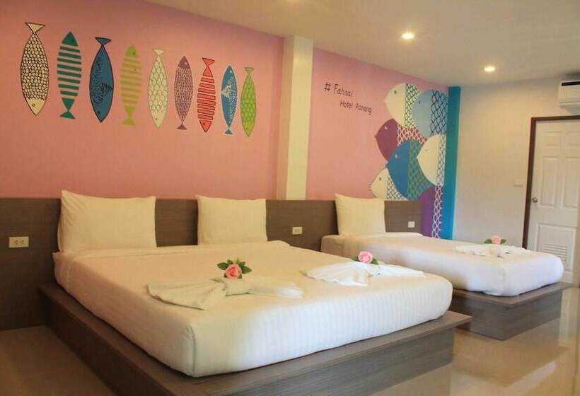 디럭스 트리플 룸, The Ri