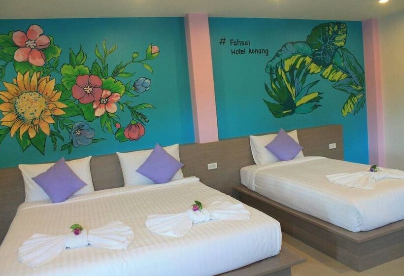 디럭스 트리플 룸, The Ri