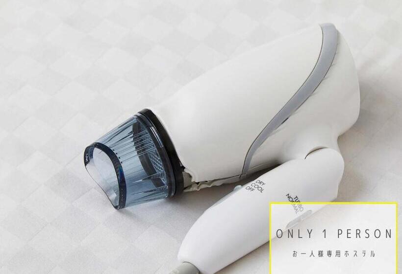 バス共有のスタンダードルーム, Rak Kiyomizu   1人旅専用hostel