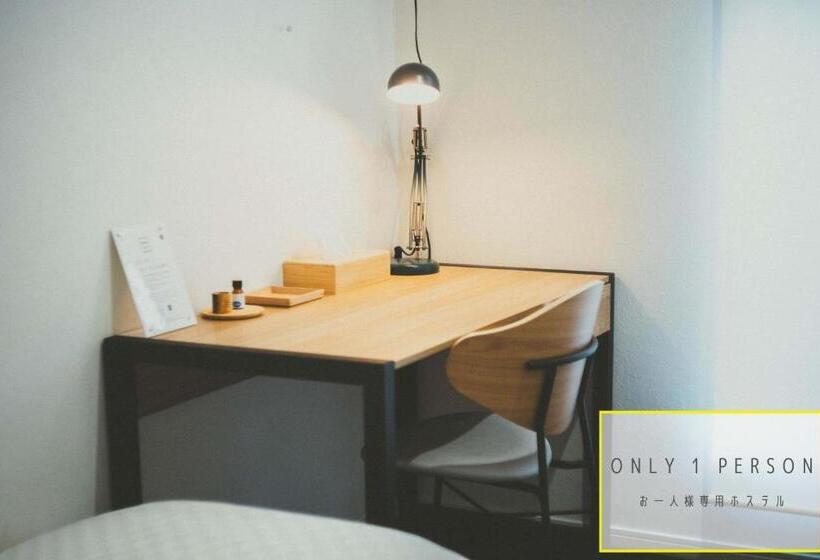 バスルーム共有のシングルスタンダード, Rak Kiyomizu   1人旅専用hostel