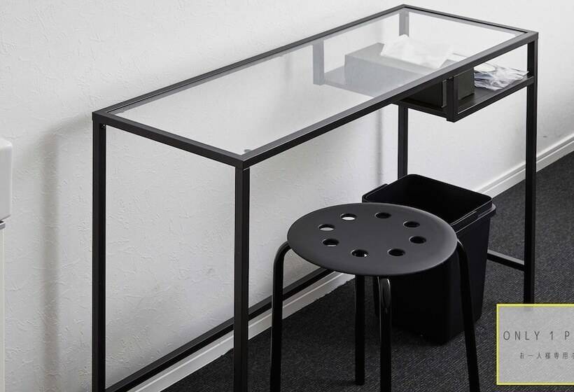 バス共有のスタンダードルーム, Rak Kiyomizu   1人旅専用hostel