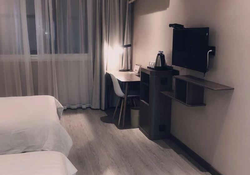 Номер Стандарт, Hanting  Hangzhou Xiaoshan Airport