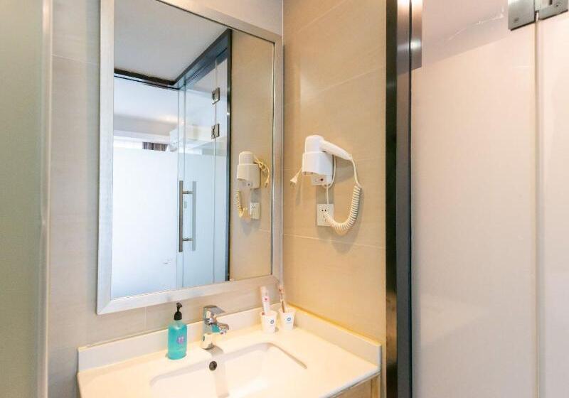 수피리어 룸, Hanting Shanghai Luoshan Road Metro Station