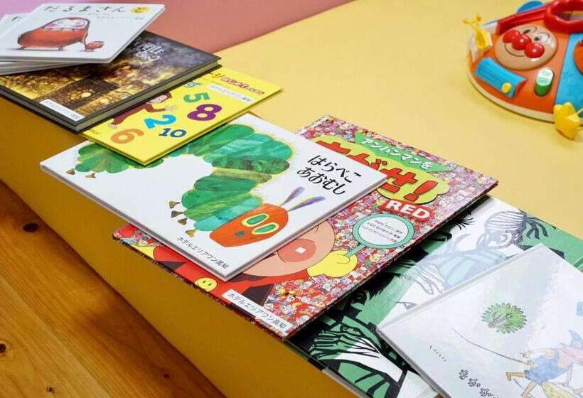 家庭间, Areaone Kochi