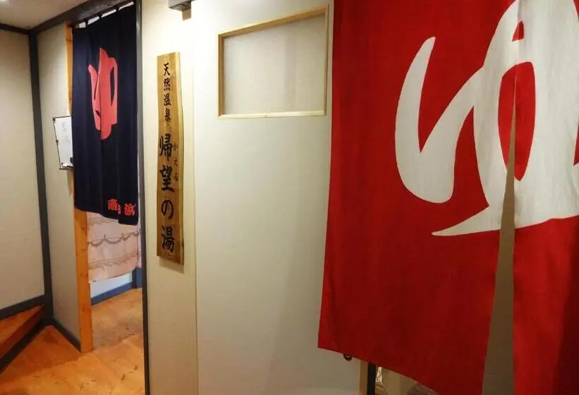 スタンダードルーム, Minshuku Inn Shirahama Uminoyado