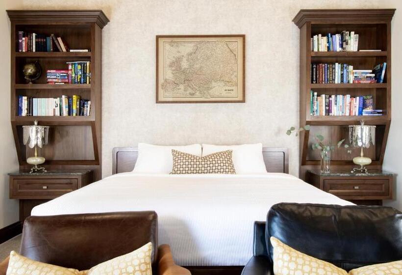 プレミアムスイート, Retro Suites