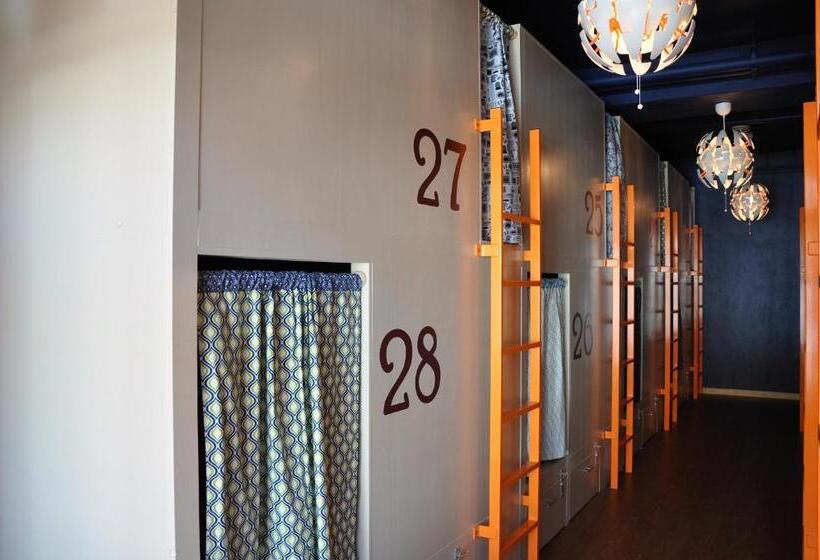 ルームシェアのワンベッド, The Bunkhouse