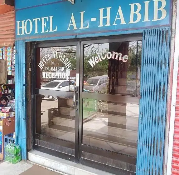 اتاق لوکس, Al Habib Islamabad