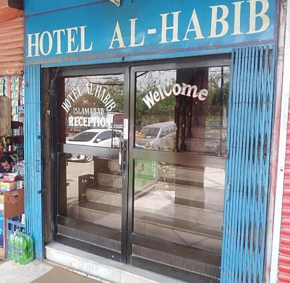 豪华三人间, Al Habib Islamabad