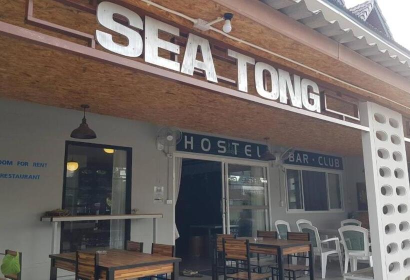 Quarto deluxe, Sea Tong