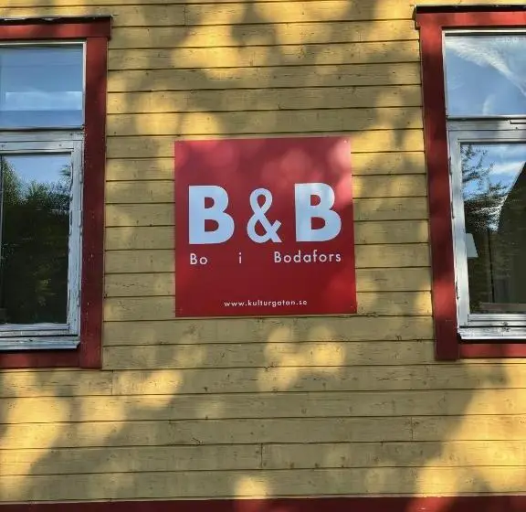 スタンダードルーム, Bo I Bodafors