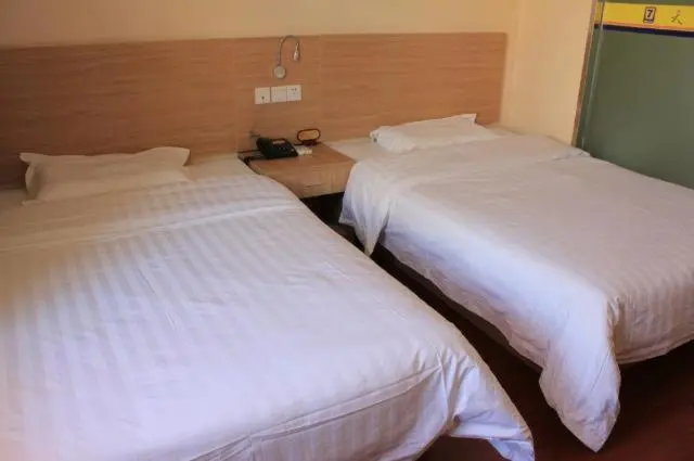 Bisneshuone, 7days Inn Qidong Lvsigang