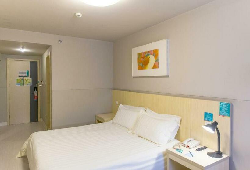 اتاق کلاس بیزنس, Jinjiang Inn Lianyungang South Nanji Road