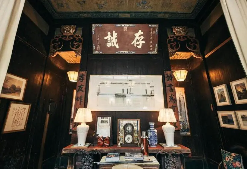 Villa 1 Makuuhuone Puutarhanäkymä, Imperial Guard Boutique Hotel御前侍卫艺术精品酒店