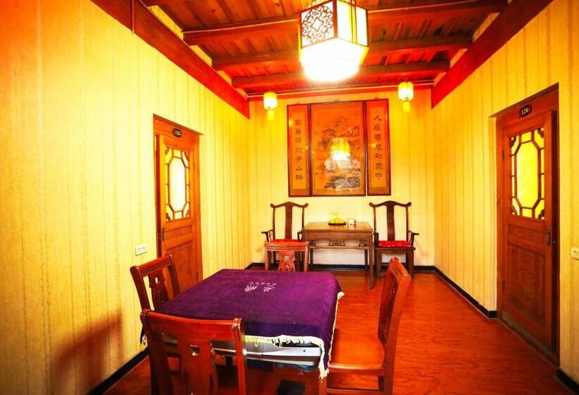 Family Suite, 晋悦庆会馆