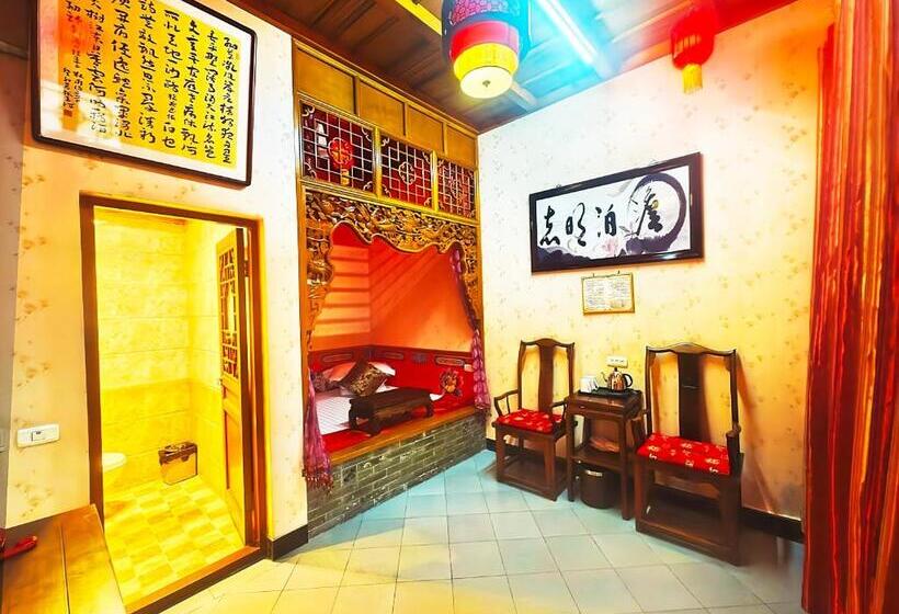 Номер Deluxe, 晋悦庆会馆