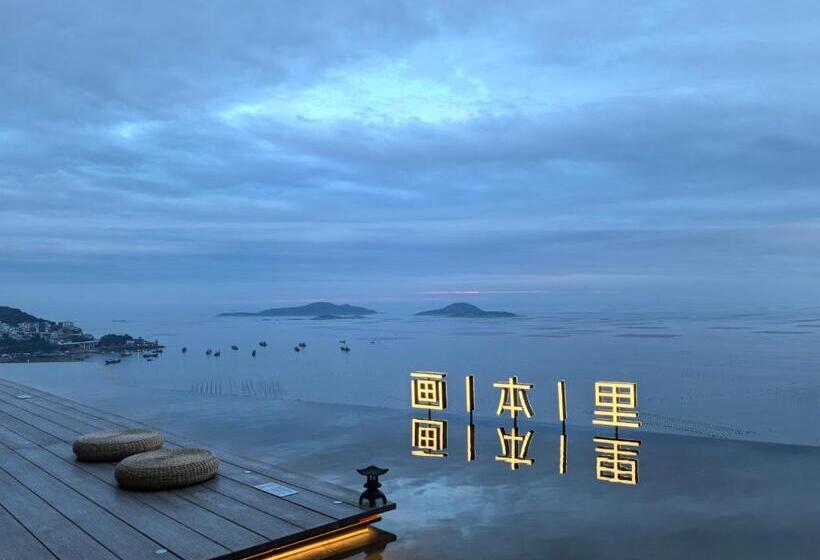 Svit Havsutsikt, 画本里民宿