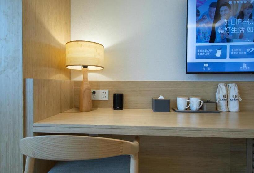 スーペリアールーム, Jianguo Hidden Hotel Shijiazhuang Zhengding Ancient City