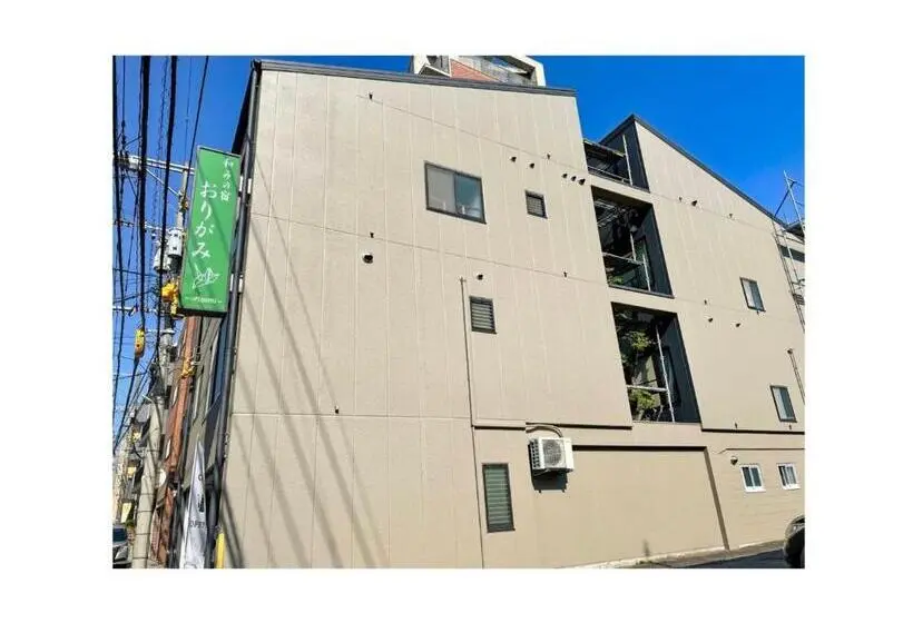 Standard-studio, Nagomi No Yado Origami   Vacation Stay 80226v