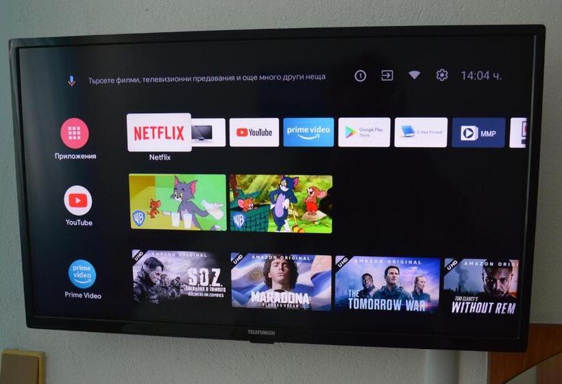 Люкс 2 Спальни, Yanis