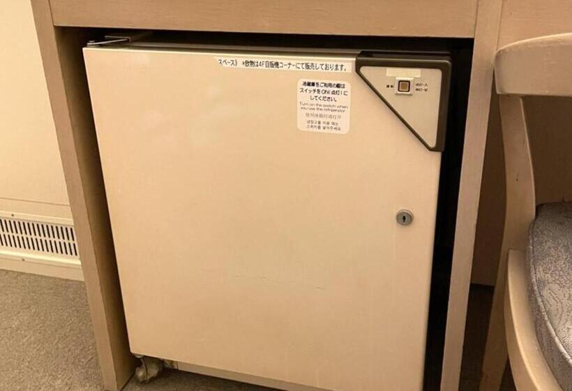 غرفة سوبيريور فردية, The Centre Utsunomiya