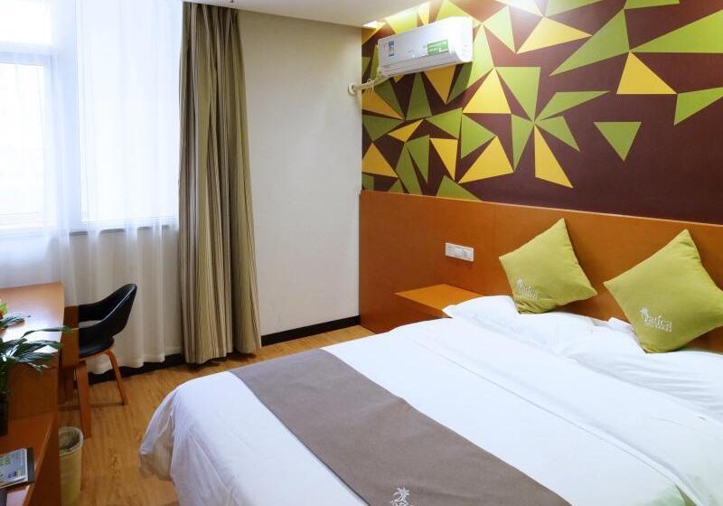 スタンダードルーム, Vatica Jiangsu Xuzhou Wanda Plaza