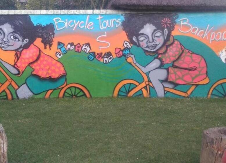 חדר אקונומי, Authentic Bicycle Tours And Backpackers