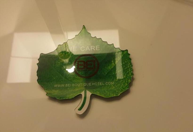 اتاق خانوادگی, Bei Boutique