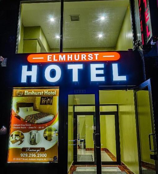 디럭스 룸, Elmhurst