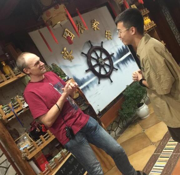 Номер Стандарт, Huangyaguan Great Wall Li Bo Home