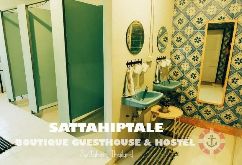 バス共有のスタンダードルーム, Sattahiptale Boutique Guesthouse & Hostel