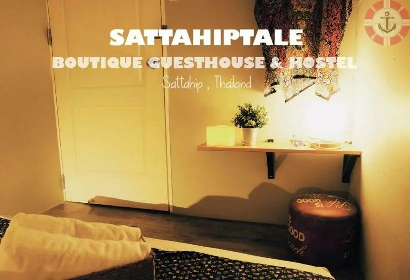 バス共有のスタンダードルーム, Sattahiptale Boutique Guesthouse & Hostel