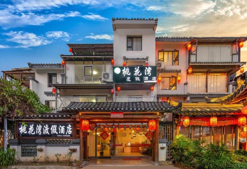 غرفة قياسية مزوَّدة بشُرفة, Guilin Peach Blossom Bay