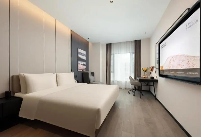 Executive-huone King-vuode, Atour Hotel Changsha South Station Guitang Metro Station