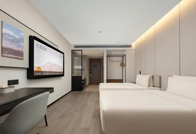 Executive-huone, Atour Hotel Changsha South Station Guitang Metro Station