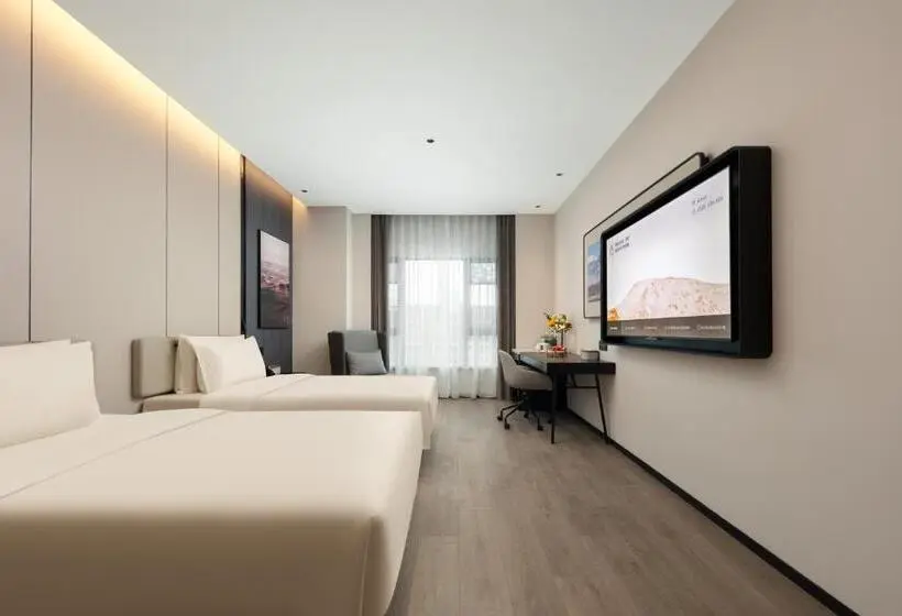 Executive-huone, Atour Hotel Changsha South Station Guitang Metro Station