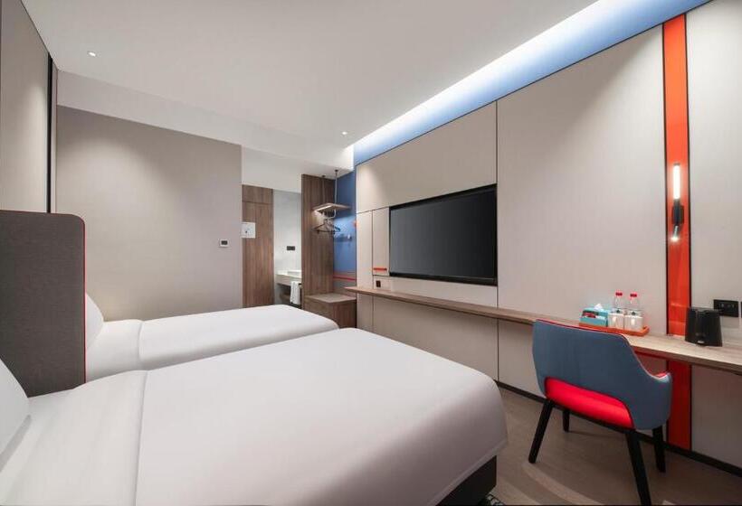 Номер Стандарт 2 Двуспальные Кровати, Holiday Inn Express Beijing Mentougou, An Ihg