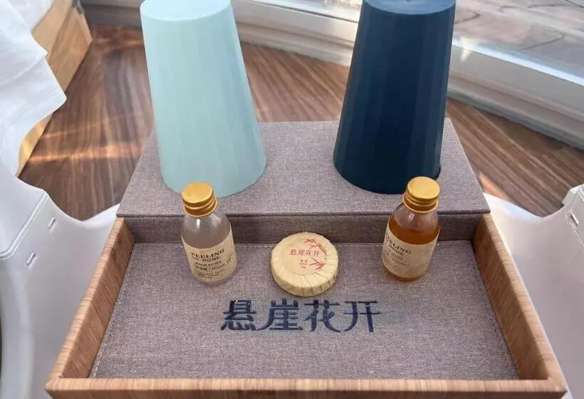テラス付きシングルルーム, Zhangjiajie Cliff Flower Rv Tent