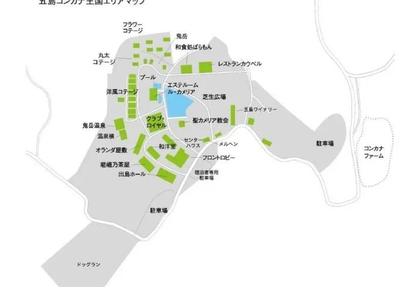 スタンダードスタジオ, Goto Conkana Kingdom   Vacation Stay 29698v