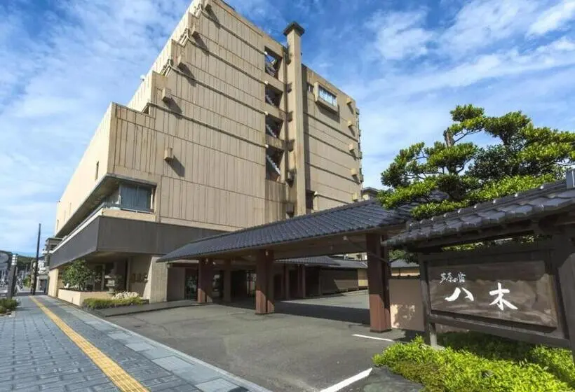 スタンダードスタジオ, Yagi   Vacation Stay 21620v