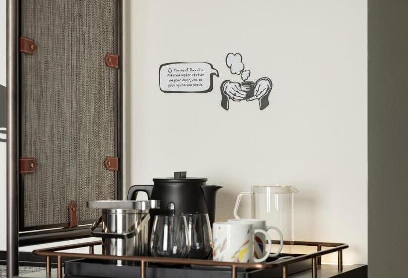 Номер Стандарт, Caption By Hyatt Namba Osaka