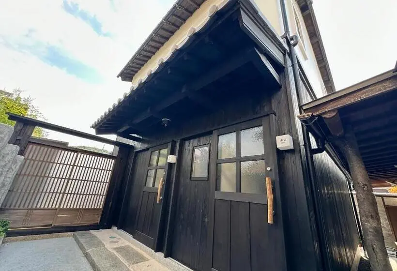 スーペリアトリプルルーム, Inase Otsu Machiya Bed And Breakfast