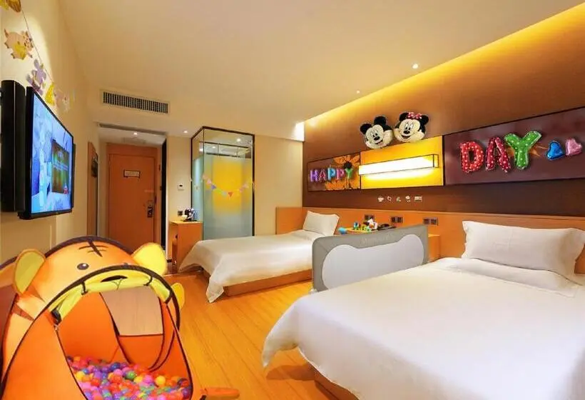 スタンダードルーム, Iu Hotel Chongqing Hechuan Ruishan Road