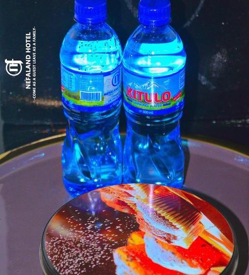 سوییت لوکس, Nefaland