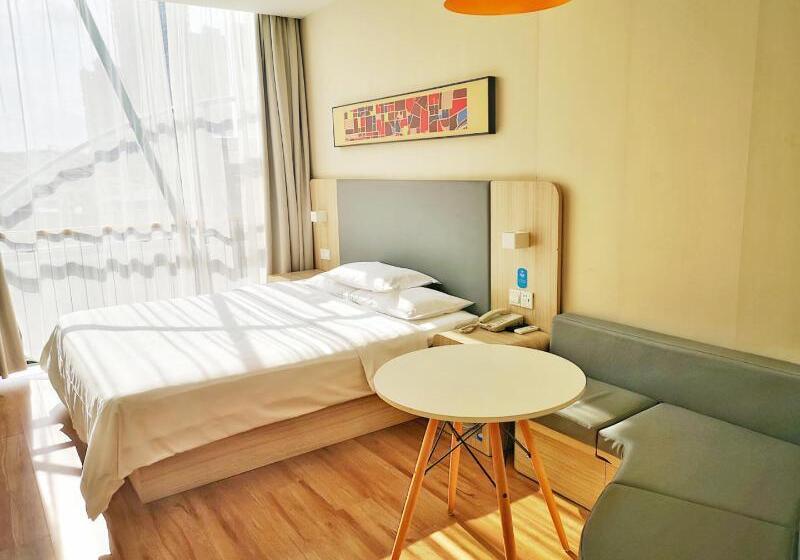 חדר סופריור, Hanting Wuxi Singapore Industrial Park