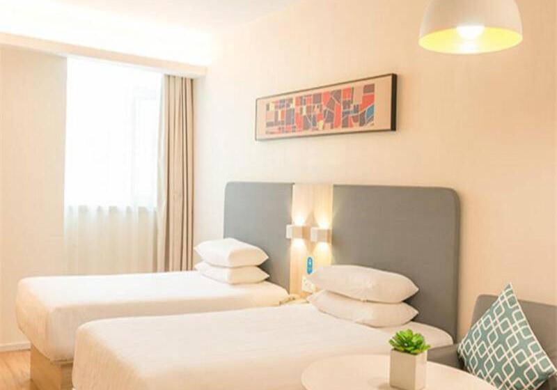 חדר סטנדרט, Hanting Wuxi Singapore Industrial Park